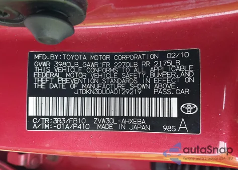 2010 Toyota Prius Ii из США, поврежденный, VIN JTDKN3DU0A0129219